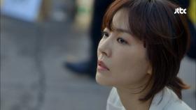 눈 앞에서 사랑하는 사람이 다친다면?!