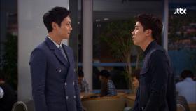 남준과 제니퍼가 함께 있는 것을 알게 된 혁민