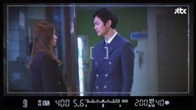 강 회장이 깨어난 것을 알게 된 남준