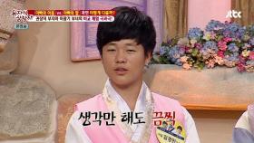 아빠와 아들, 친밀함은 대화 습관, 아빠의 노력이 중요!