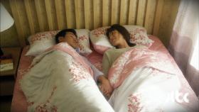 김희애&이성재, 둘만의 따뜻한 오후