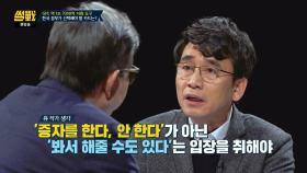 GM의 1조 7천억 지원 요구! (선거 앞둔) 한국 정부의 선택은?