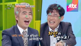 큰 파문을 일으킨 해외 불륜 알선 사이트!