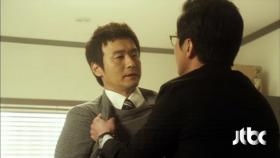 이성재&장현성, 두 남자의 만남