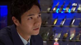 은석이 제니퍼의 아이임을 말하자는 남준