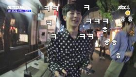 [비하인드] ☆송윤형☆ 셀럽의 인생샷, 이렇게 찍어라! (부끄ㅎㅎ)