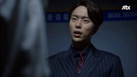 괴물 윤현민의 악행은 멈추지 않는다