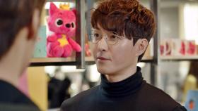 재벌 CEO 심형탁의 등장! 스티브 잡스 도플갱어 등극?