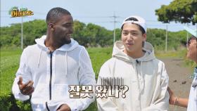 B1A4 바로&샘 오취리 방문에 냉대(!) 걸그룹과 다른 반응 ^ㅡ^