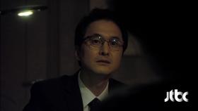 박혁권에게 한 방 먹는 장현성!