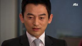 지민에 대한 마음을 털어놓는 서원