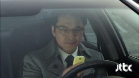 장현성의 계획?