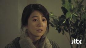 김희애 ＂견딜 자신이 없어요..＂