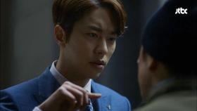 전부 잃은 윤현민, '악'의 끝을 보여주마