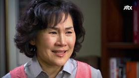 협박에 못 이긴 아줌마, 강회장에 ＂제니퍼는 전세미＂다