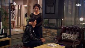 성민에게 유학 갈 것을 권하는 민여사! 성민, ＂제가 없었으면 좋겠어요?＂