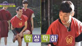 [빅 매치] 헤라클레스 곽윤기 vs 검투사 스승의 닭싸움