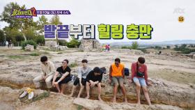 뭉쳐야 뜬다2 3회 예고편