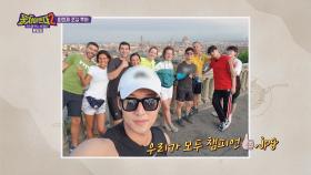 5km '조깅 투어'의 마무리 ☞ 피렌체의 환상적인 전경♥