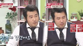(큽큽) 김보성, 매운맛과의 의리!! 매워서 기침하는 거 아냐;;