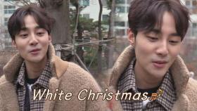 [선공개] 마성의 꿀보이스♥ 로이킴이 선사하는 'White Christmas♬'