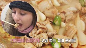 [에바 PICK] 부산의 대표 먹거리 '곰장어 구이' 입맛 저격 완료↗