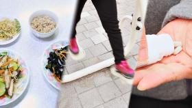 지방간 타파 극복 솔루션! 비알콜성 지방간 극복법↗