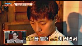 귀신보다 '미장센'에 더 홀리게 되는 공포 영화 ＜기담＞