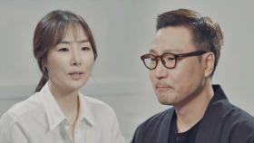 누구나 로맨틱한 순간은 있다… '그 남자, 그 여자의 어제'