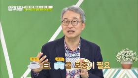 셀럽(?)들이 마시는 커피는 수분 보충이 안된다!