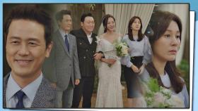 (감동) 뒤늦게 이준혁의 결혼식에 참석한 감우성!