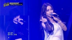 눈을 뗄 수 없는 파워풀함! 늘씬 미녀 베스티 유지의 '8282'