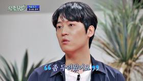 '슈스케2' 허각이 우승하길 바랐던 존박 ＂두려웠어요＂