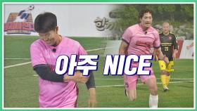 최고의 팀워크, 용병현-김요한 환상의 플레이 아주 NICE