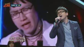 [재석팀] 슈가송 모세 