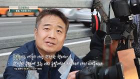 사진작가들에게 불꽃놀이란 ＂예술의 가장 완전한 형태＂