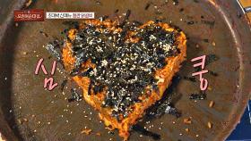 ※침샘 폭발 주의※ 세계로 퍼지는 한국의 탄수화물 사랑