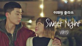 [MV] V(BTS) - 'Sweet Night' ＜이태원 클라쓰＞ OST Part.12