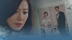 [엔딩] 박해준 가족의 '파티 초대장'을 받은 김희애..!