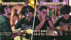 축제 열기 후끈 윤도현x하모니카 청년 'Rock And Roll'