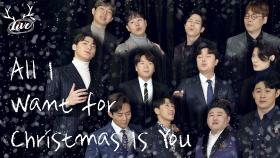 🎧 포르테 디 콰트로x에델 라인클랑x라비던스의 'All I Want for Christmas Is You'♬ 팬텀싱어 올스타전 2021년 1월 첫 방송