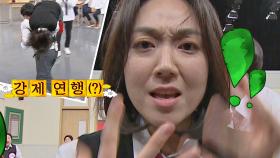 [텐션 폭주🔥] 원샷을 갈망하는 이은형과 아내를 강제 연행(?)하는 강재준 | JTBC 201107 방송