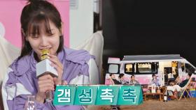🎤박소담의 감미로운 감성이 듬뿍 담긴 '아름다운 이별'♪ | JTBC 201013 방송