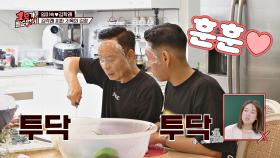 김학래와 아들의 양파 대전🧅 투닥거려도 보기 좋은 두 사람💝 | JTBC 20200920 방송
