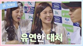 방송 사고도 유연하게 대처하는 ★프로 아나운서 김하늘★ | JTBC 200928 방송