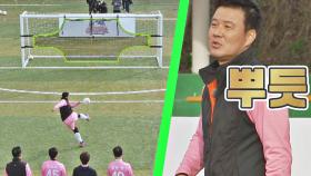 (뿌듯) 발리슛 유망주 이형택의 깔끔한 슈팅⚽ | JTBC 201220 방송
