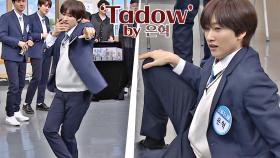 재즈 바 한가운데에 와있는 듯한🍷 은혁의 'Tadow'♪ 무대 | JTBC 201212 방송