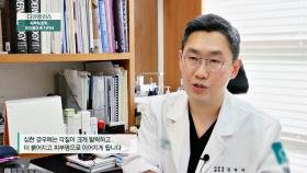 충격😱 피부장벽 무너지면 피부염까지 발생!? | JTBC 201025 방송
