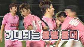 축구 잘하는 잘생긴 애(?) 이대훈 입단 시절 생각나는 '용병 이용대' | JTBC 200920 방송