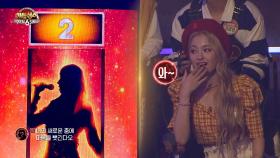 [김완선 4R] 화려한 퍼포먼스! 8090 최고의 댄스곡, '리듬 속의 그 춤을'♪ | JTBC 201016 방송